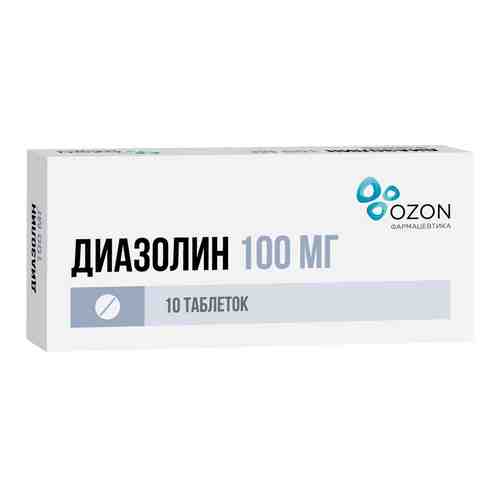 Диазолин, 100 мг, таблетки, 10 шт.