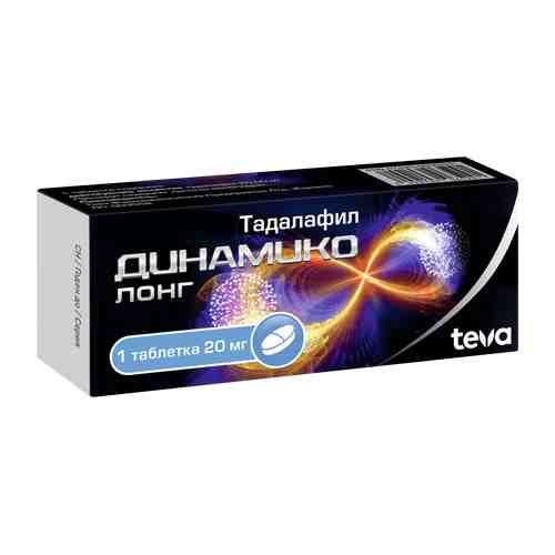 Динамико Лонг, 20 мг, таблетки, покрытые пленочной оболочкой, 1 шт.