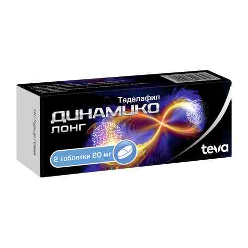 Динамико Лонг, 20 мг, таблетки, покрытые пленочной оболочкой, 2 шт.