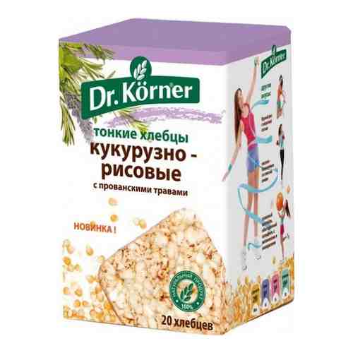 Доктор Кернер Хлебцы кукурузно-рисовые, хлебцы, прованские травы, 100 г, 1 шт.