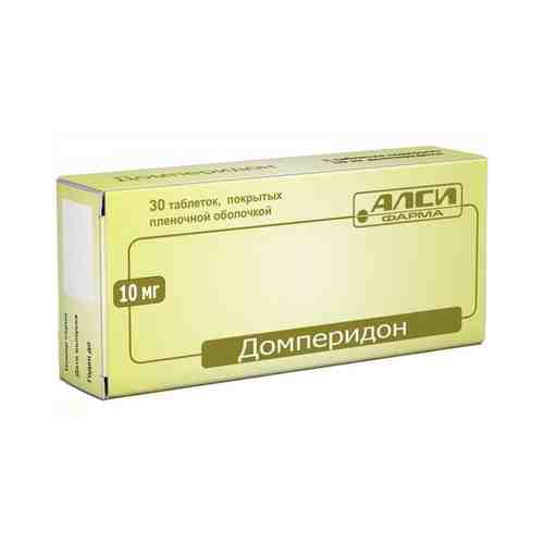 Домперидон, 10 мг, таблетки, покрытые пленочной оболочкой, 30 шт.
