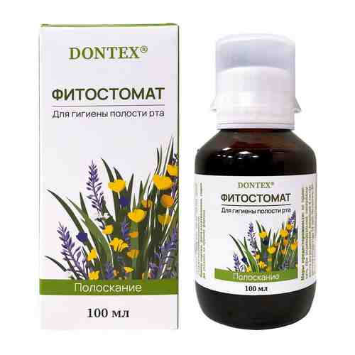 Dontex Фитостомат средство для полости рта, раствор для полоскания полости рта, 100 мл, 1 шт.