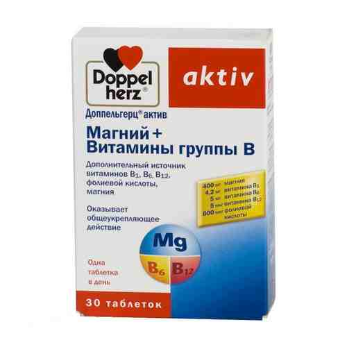 Доппельгерц актив Магний+Витамины группы B, 1260 мг, таблетки, 30 шт.