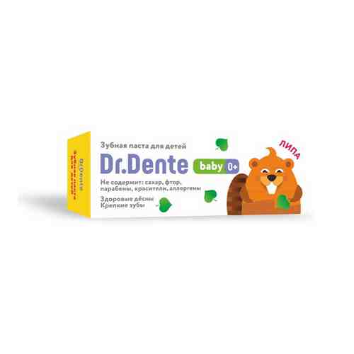 Dr. Dente Зубная паста детская экстракт липы 0+, паста зубная, 50 мл, 1 шт.