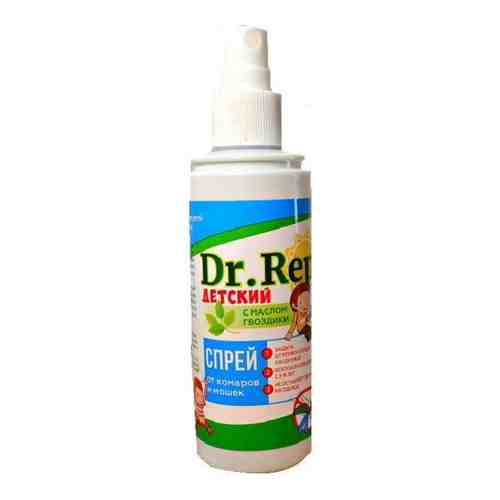 Dr. Rep Аэрозоль от комаров и мошек детский, аэрозоль для наружного применения, 100 мл, 1 шт.