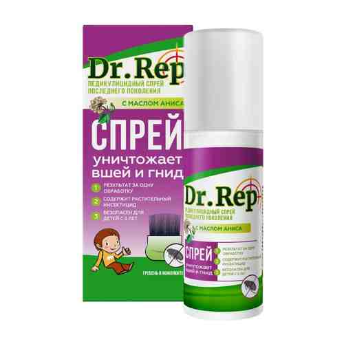 Dr. Rep Спрей средство педикулицидное с гребнем, спрей для наружного применения, 100 мл, 1 шт.