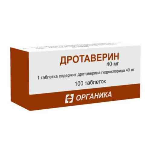 Дротаверин, 40 мг, таблетки, 100 шт.