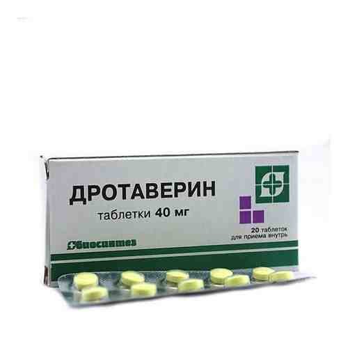 Дротаверин, 40 мг, таблетки, 20 шт.