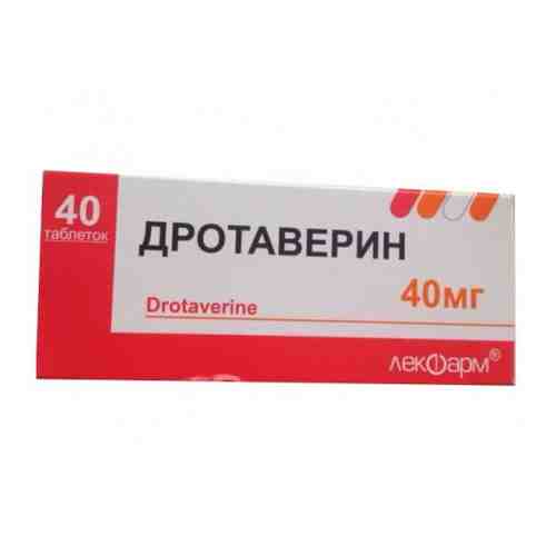 Дротаверин, 40 мг, таблетки, 40 шт.