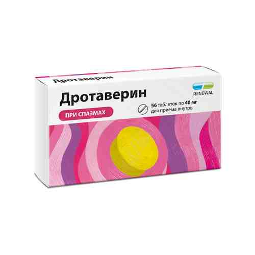 Дротаверин, 40 мг, таблетки, 56 шт.