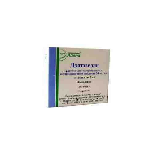 Дротаверин-Эллара, 20 мг/мл, раствор для внутривенного и внутримышечного введения, 2 мл, 25 шт.