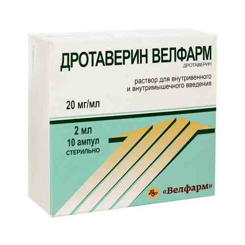 Дротаверин Велфарм, 20 мг/мл, раствор для внутривенного и внутримышечного введения, 2 мл, 10 шт.