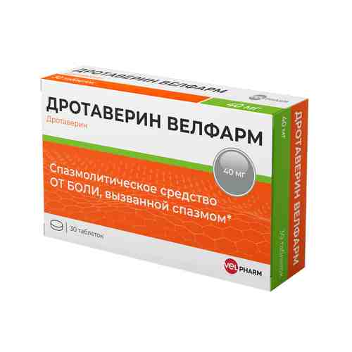 Дротаверин Велфарм, 40 мг, таблетки, 30 шт.