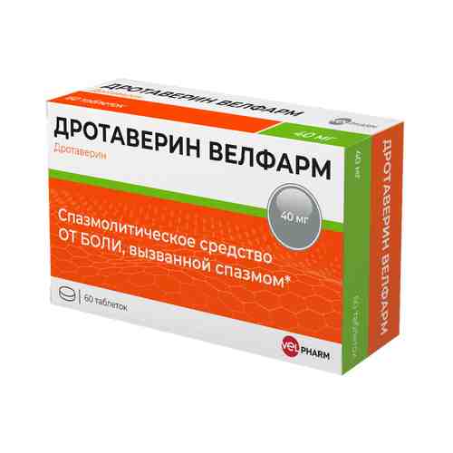 Дротаверин Велфарм, 40 мг, таблетки, 60 шт.