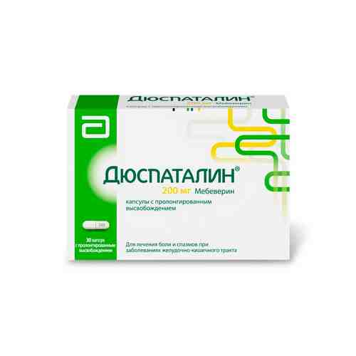 Дюспаталин, 200 мг, капсулы пролонгированного действия, 30 шт.