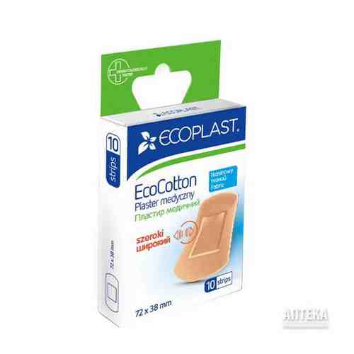 Ecoplast Ecocotton набор пластырей медицинских, 72х38мм, пластырь медицинский, тканевая основа, 10 шт.