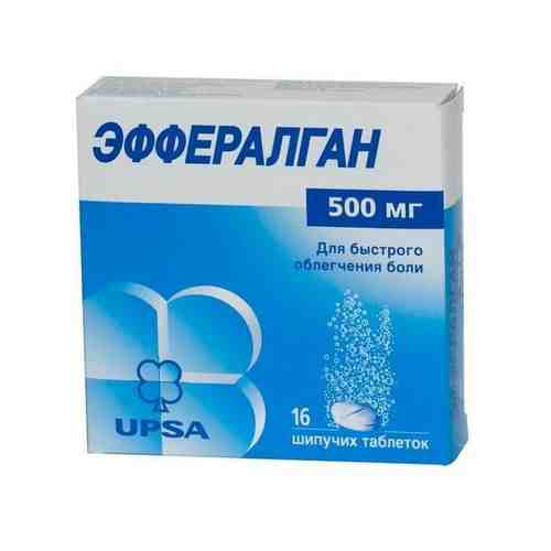 Эффералган, 500 мг, таблетки шипучие, 16 шт.