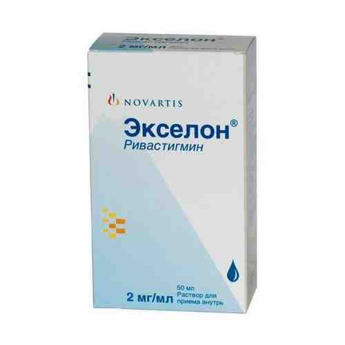 Экселон, 2 мг/мл, раствор для приема внутрь, 50 мл, 1 шт.