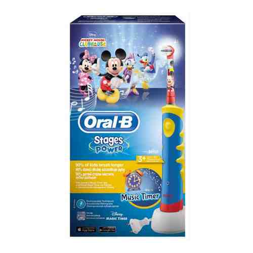 Электрическая зубная щетка для детей Oral-B Stages Power Mickey, 1 шт.