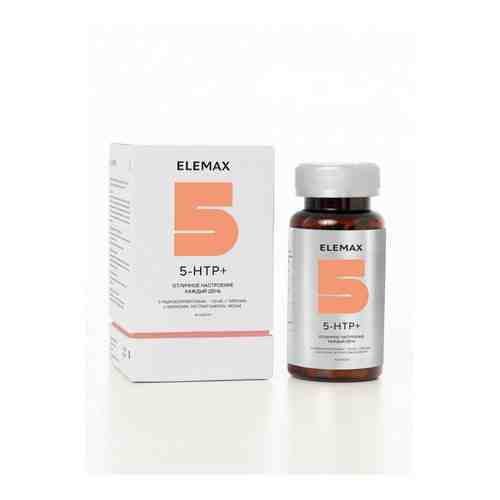 Elemax 5-HTP+, 350 мг, капсулы, 60 шт.