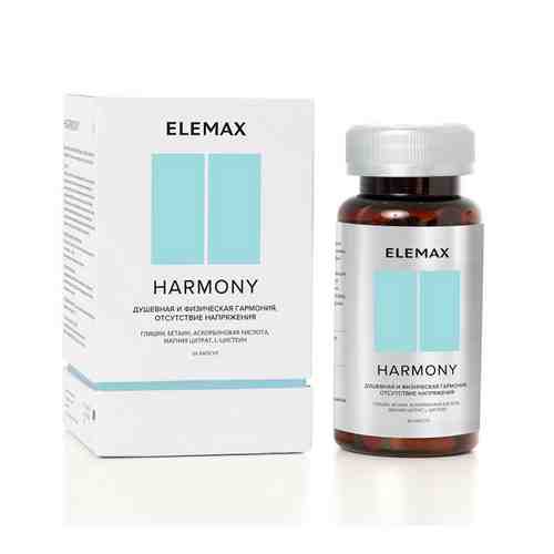 Elemax Harmony, 400 мг, капсулы, 60 шт.