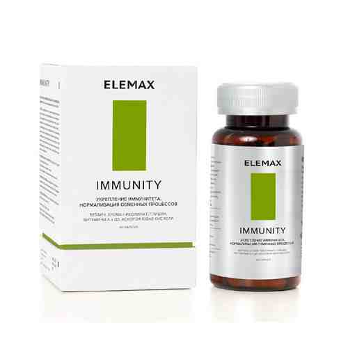 Elemax Immunity, 400 мг, капсулы, 60 шт.
