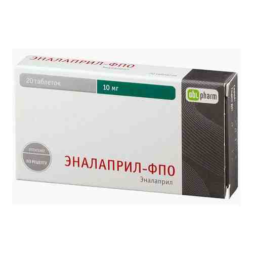 Эналаприл-ФПО, 10 мг, таблетки, 20 шт.