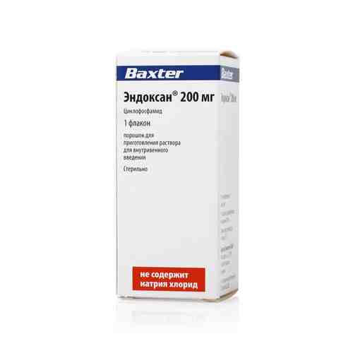 Эндоксан, 200 мг, порошок для приготовления раствора для внутривенного введения, 1 шт.