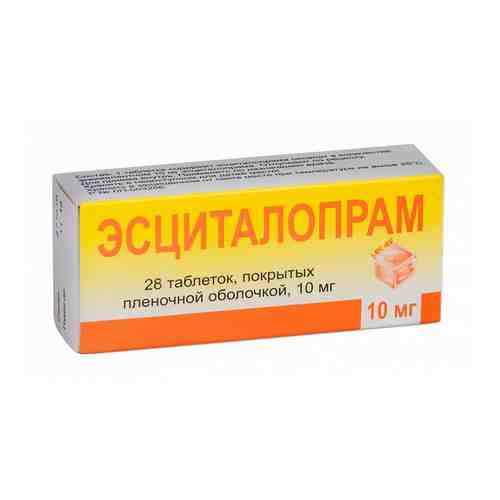 Эсциталопрам, 10 мг, таблетки, покрытые пленочной оболочкой, 28 шт.