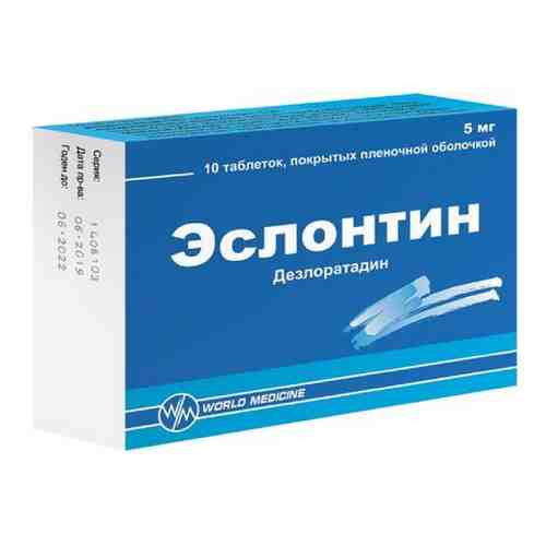 Эслонтин, 5 мг, таблетки, покрытые пленочной оболочкой, 10 шт.