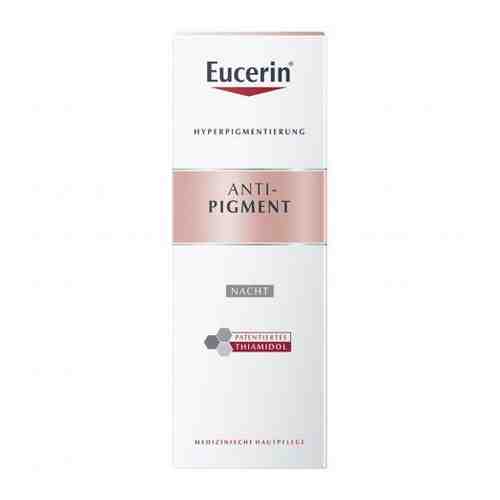 Eucerin Anti-Pigment крем против пигментации, крем для лица, ночной, 50 мл, 1 шт.