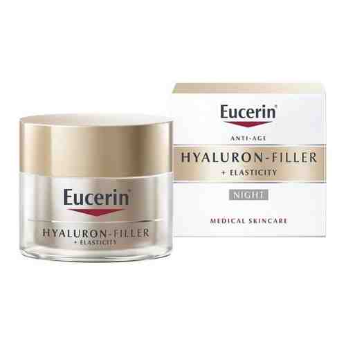Eucerin Гиалурон Филлер Elasticity крем ночной, крем для лица, 50 мл, 1 шт.