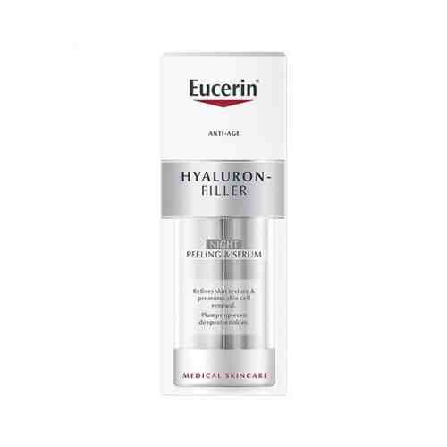 Eucerin Hyaluron-Filler Эксфолиант-сыворотка ночная, сыворотка, для всех типов кожи, 30 мл, 1 шт.