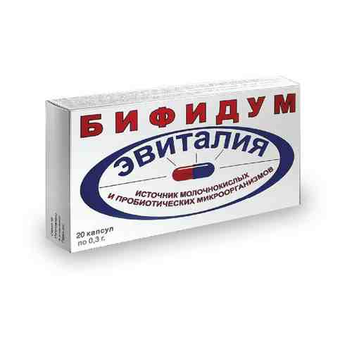 Эвиталия Бифидум, 300 мг, капсулы, 20 шт.