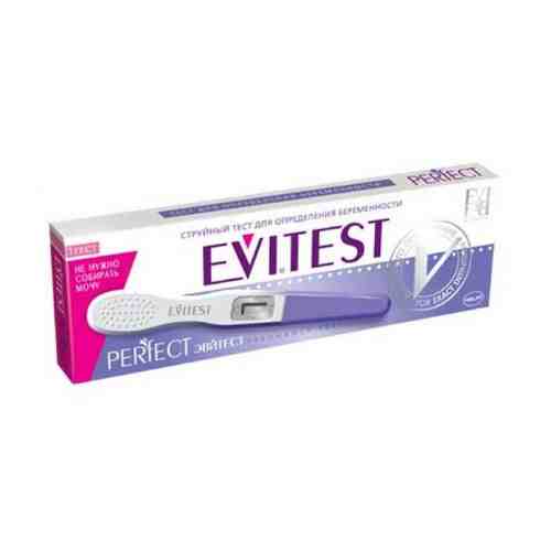 Evitest Perfect Тест на беременность струйный, тест-кассеты, 1 шт.