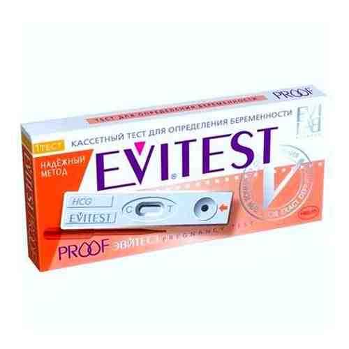 Evitest Proof Тест на беременность, тест-кассеты, 1 шт.