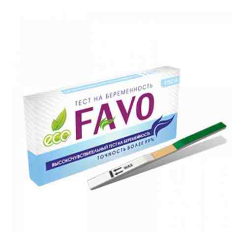 Favo Тест на беременность, тест-полоска, высокочувствительный, 2 шт.