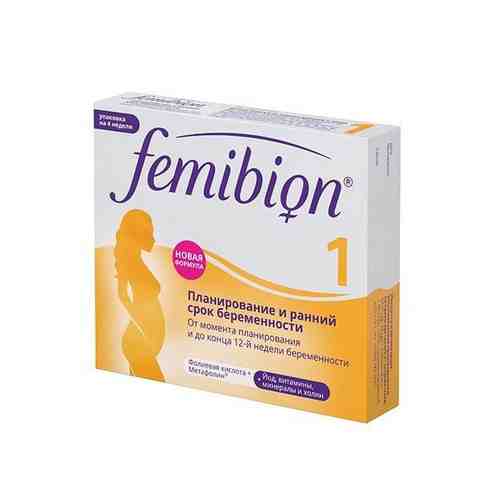 Фемибион 1, таблетки, покрытые оболочкой, 28 шт.
