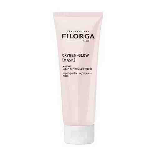 Filorga Oxygen-Glow Mask Экспресс-маска, маска для лица, для сияния кожи, 75 мл, 1 шт.