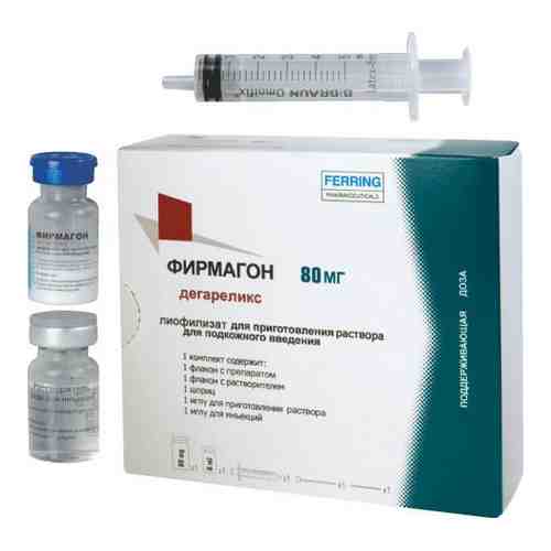 Фирмагон, 80 мг, лиофилизат для приготовления раствора для подкожного введения, 1 шт.