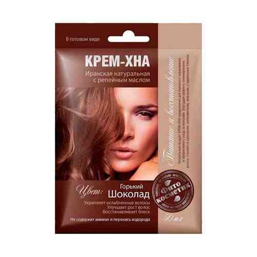 ФитоКосметик Крем-хна с репейным маслом Горький шоколад, маска для волос, арт. 1093, 50 мл, 1 шт.
