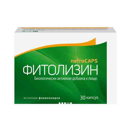 Фитолизин Нефрокапс, капсулы, 30 шт.
