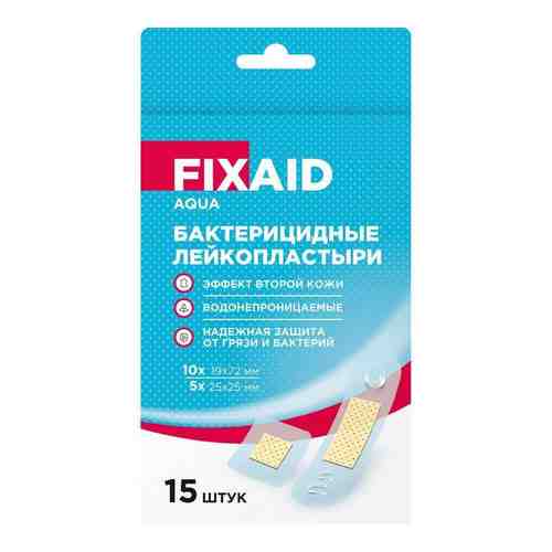 Fixaid Aqua Лейкопластырь бактерицидный эффект второй кожи, 10шт-1,9x7,2см;5шт-2,5x2,5см, пластырь, прозрачная основа, 15 шт.