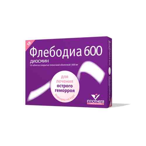 Флебодиа 600, 600 мг, таблетки, покрытые пленочной оболочкой, 18 шт.
