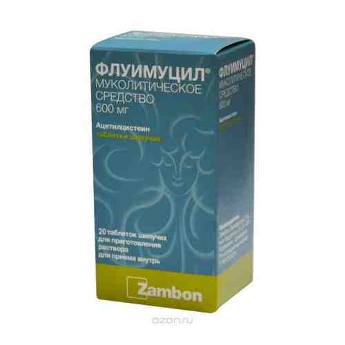 Флуимуцил, 600 мг, таблетки шипучие, 20 шт.