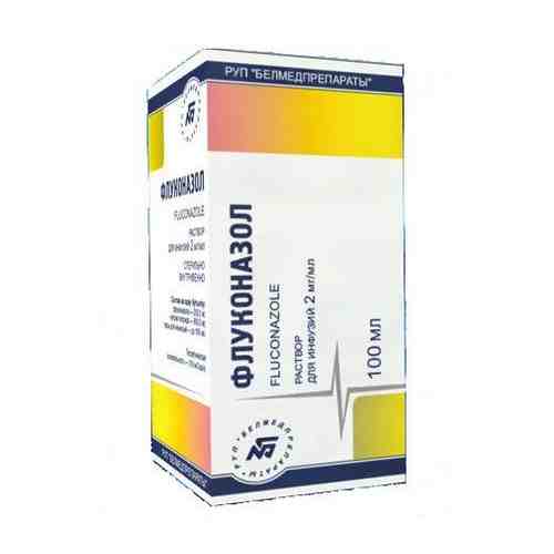 Флуконазол, 2 мг/мл, раствор для инфузий, 100 мл, 1 шт.
