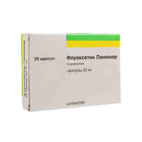 Флуоксетин Ланнахер, 20 мг, капсулы, 20 шт.