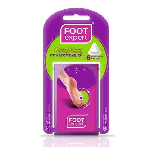 Foot Expert пластырь гидроколлоидный от натоптышей, 4смх4см, пластырь, 6 шт.