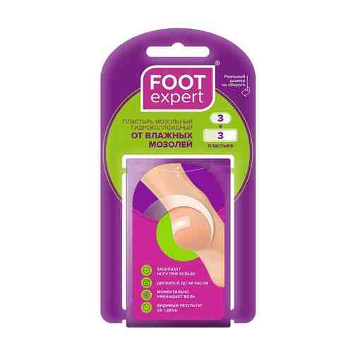 Foot Expert пластырь гидроколлоидный от влажных мозолей, 2.9х6 см и 2.2х4.1 см, пластырь, 6 шт.