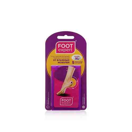 Foot Expert пластырь гидроколлоидный от влажных мозолей, 4,4х6,9см, XL, пластырь, 5 шт.